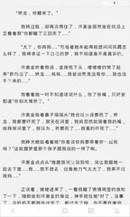 关于菲律宾劳工卡你不得不知道的一些事